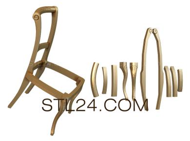 Chair (STUL_0075) 3D models for cnc